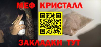 jwh Краснодар