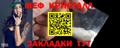 jwh Краснодар