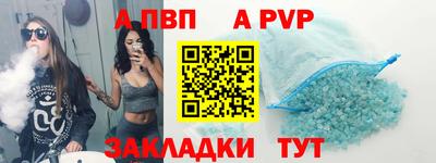 СК Кумертау