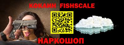 эйфоретик Краснознаменск