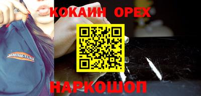 jwh Краснодар