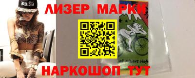 jwh Краснодар