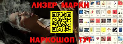 СК Кумертау