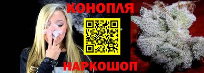 jwh Краснодар