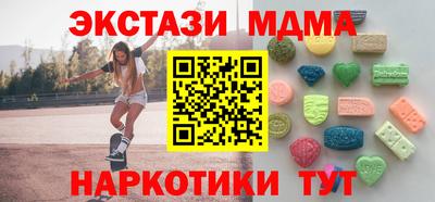 jwh Краснодар