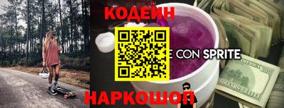 МДПВ Краснокаменск