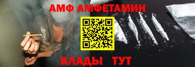 МДПВ Краснокаменск