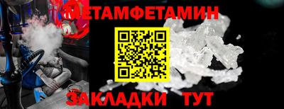 МДПВ Краснокаменск