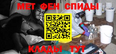 МДПВ Краснокаменск