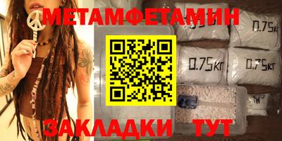 МДПВ Краснокаменск