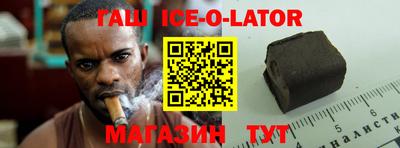 МДПВ Краснокаменск