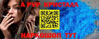 каннабис Кулебаки
