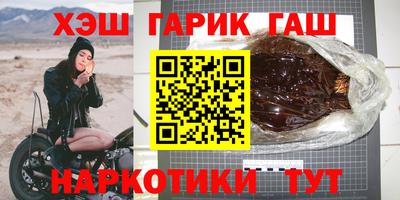 эйфоретик Краснознаменск