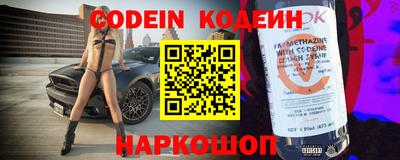 jwh Краснодар