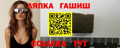 jwh Краснодар