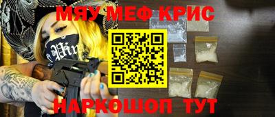 jwh Краснодар