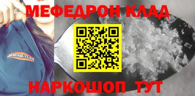 jwh Краснодар