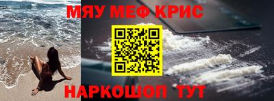 jwh Краснодар